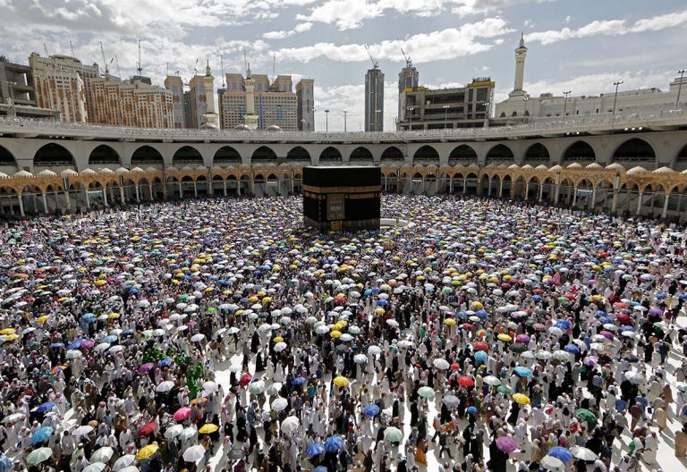 Hajj 2025 Hajj Council Of North America