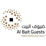 Al Bait Guests for Pilgrims Services