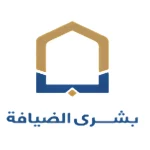 BUSHRA DIAFA LAKHDAMAT ALHAJJAJ WALMATMRIN